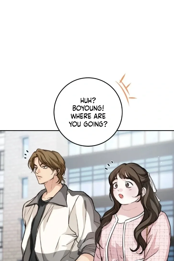 The perfect one, Dain Chapter 14 page 82