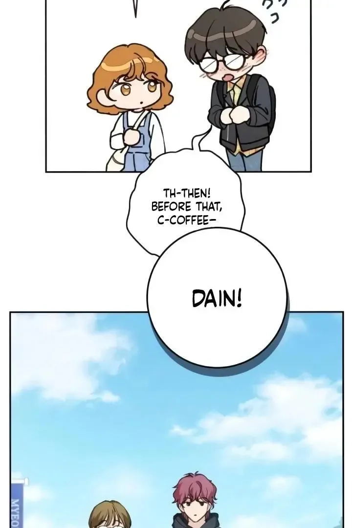 The perfect one, Dain Chapter 15 page 6