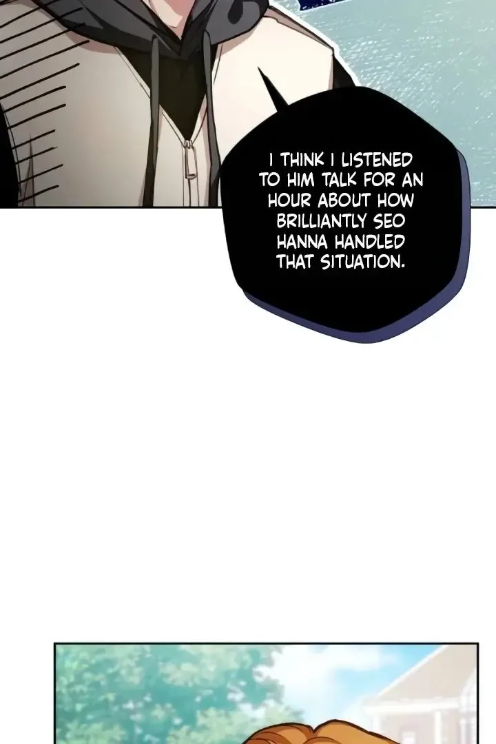 The perfect one, Dain Chapter 15 page 20