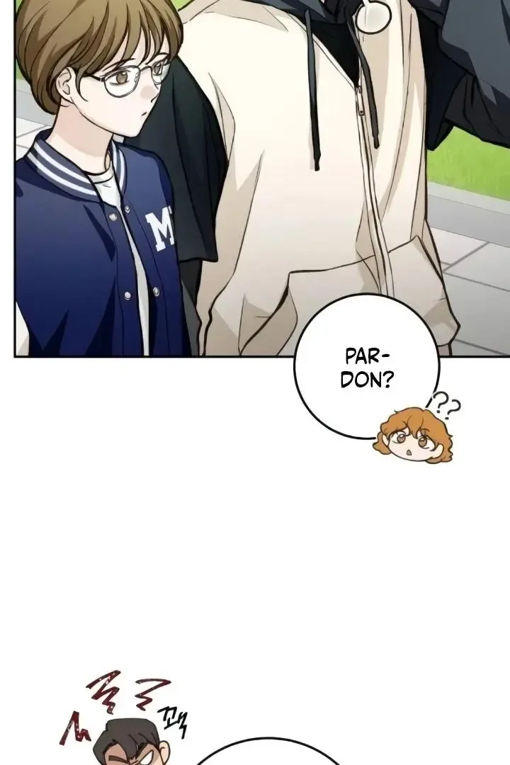 The perfect one, Dain Chapter 15 page 17