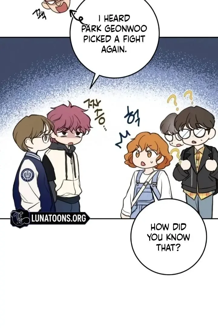 The perfect one, Dain Chapter 15 page 18