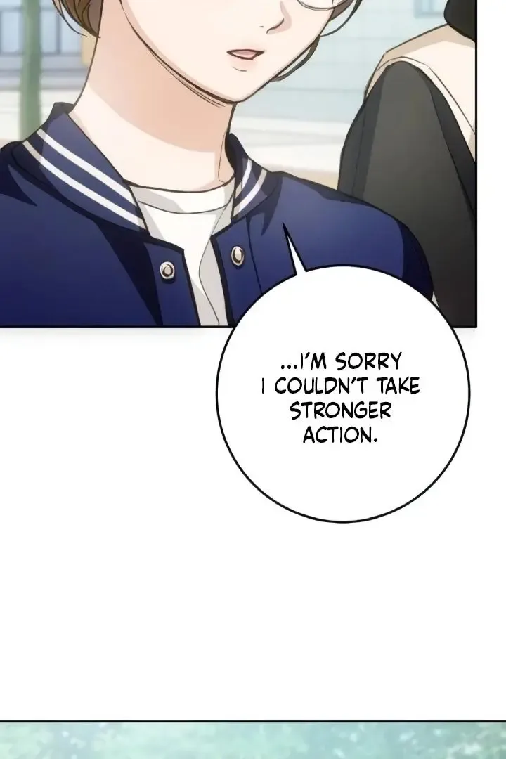 The perfect one, Dain Chapter 15 page 24