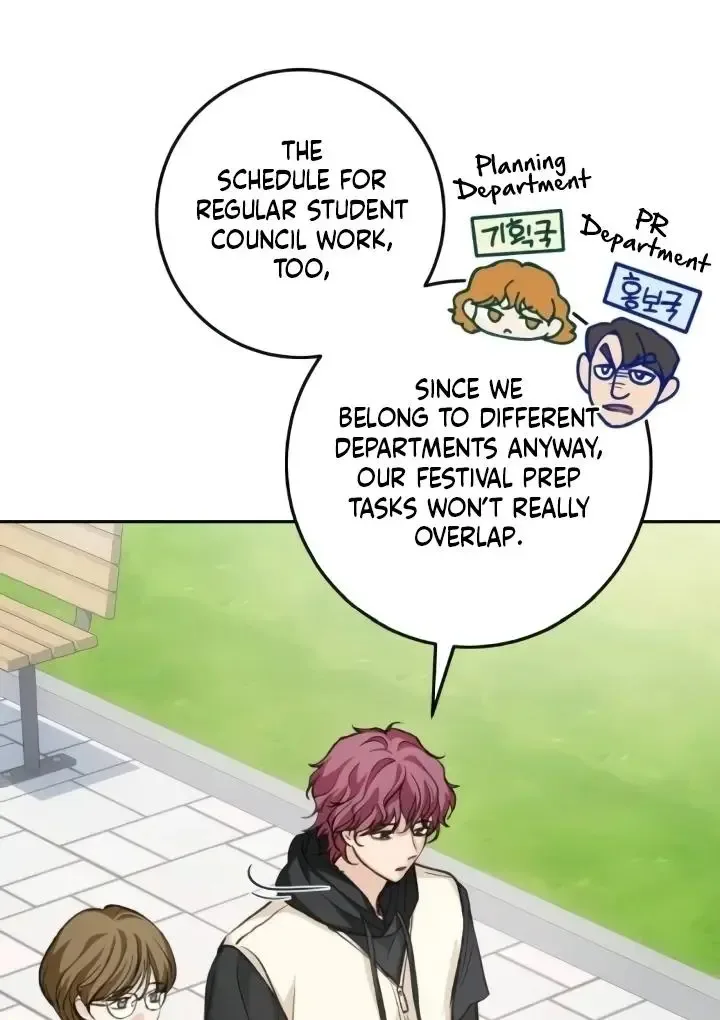The perfect one, Dain Chapter 15 page 26