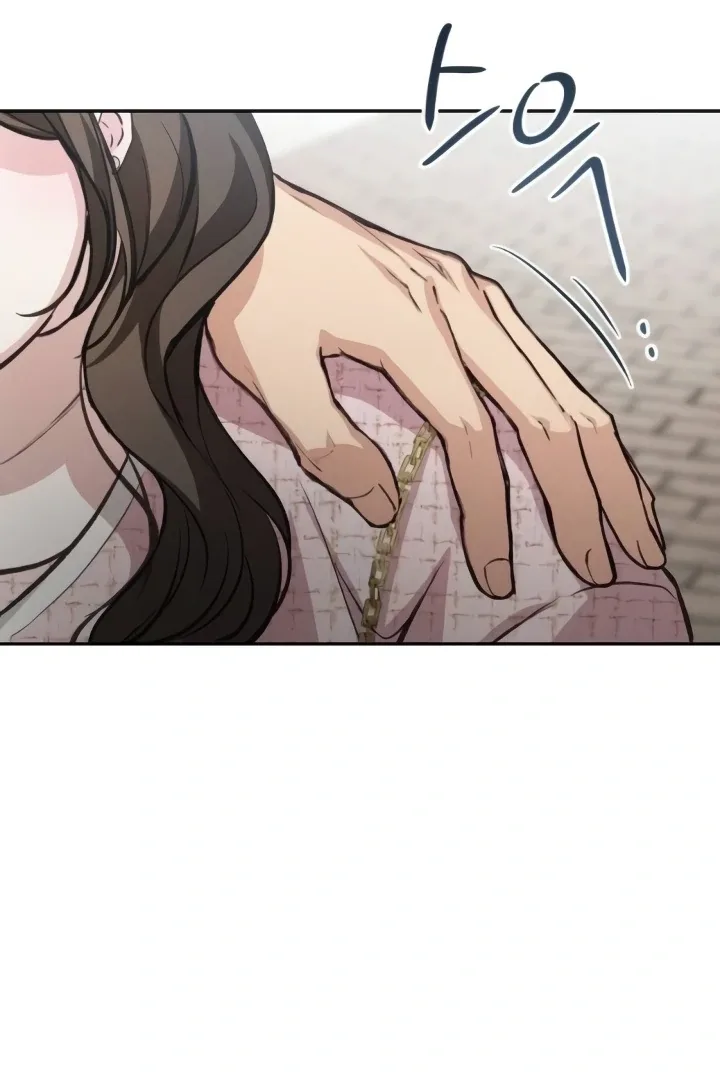 The perfect one, Dain Chapter 14 page 102