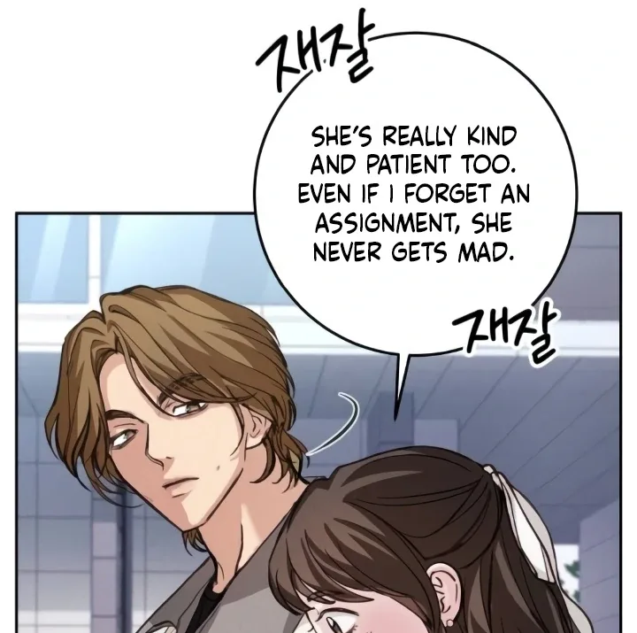 The perfect one, Dain Chapter 14 page 97