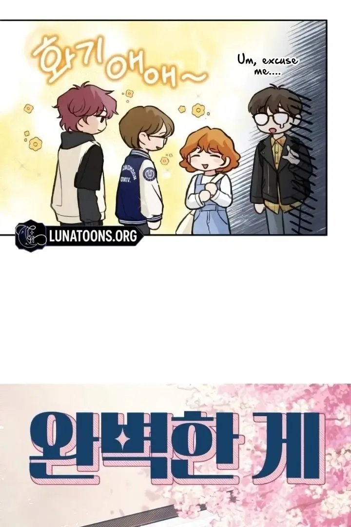 The perfect one, Dain Chapter 15 page 30