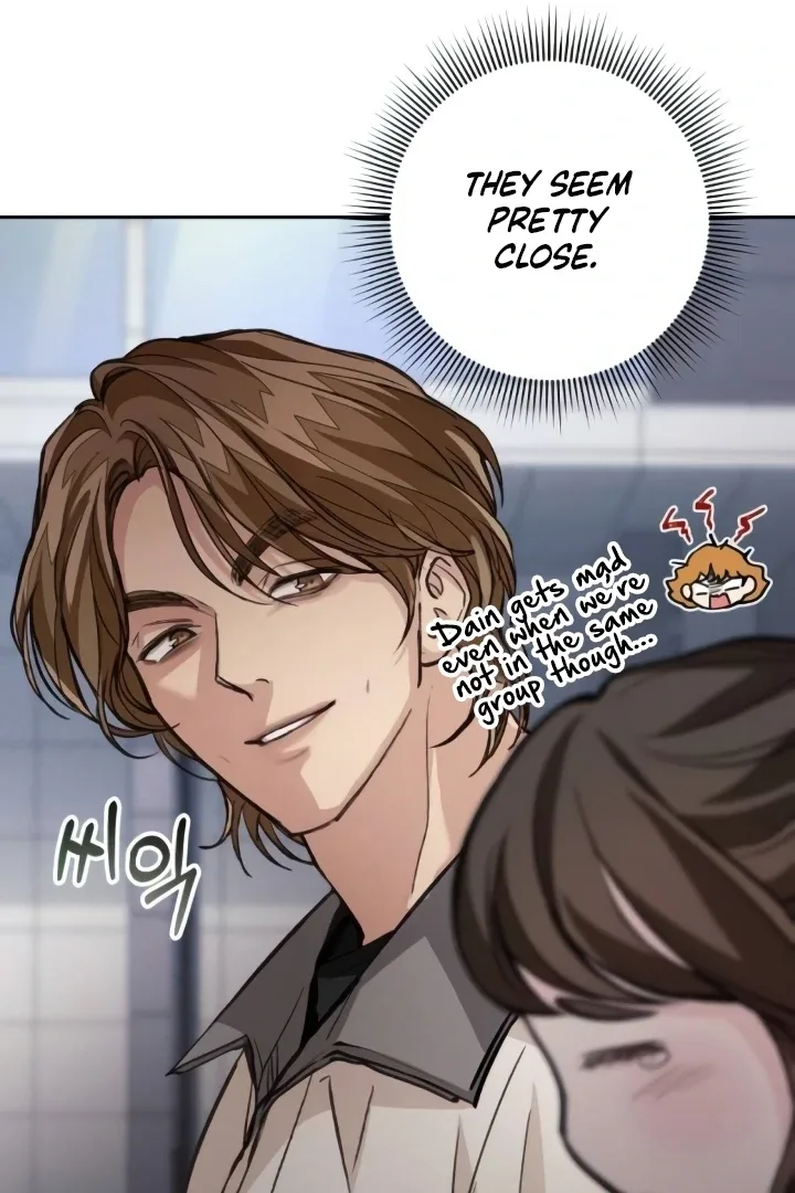 The perfect one, Dain Chapter 14 page 99