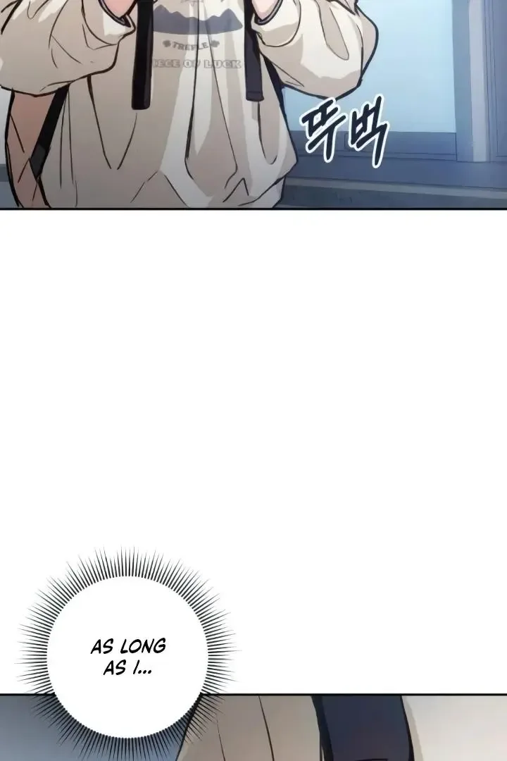 The perfect one, Dain Chapter 15 page 52