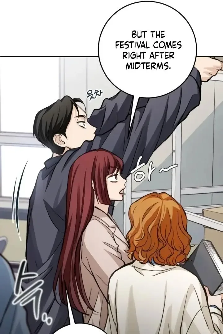 The perfect one, Dain Chapter 15 page 69