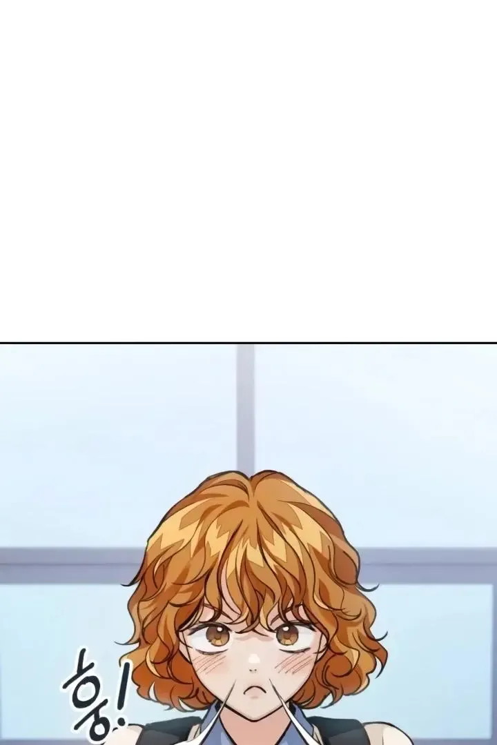 The perfect one, Dain Chapter 15 page 62