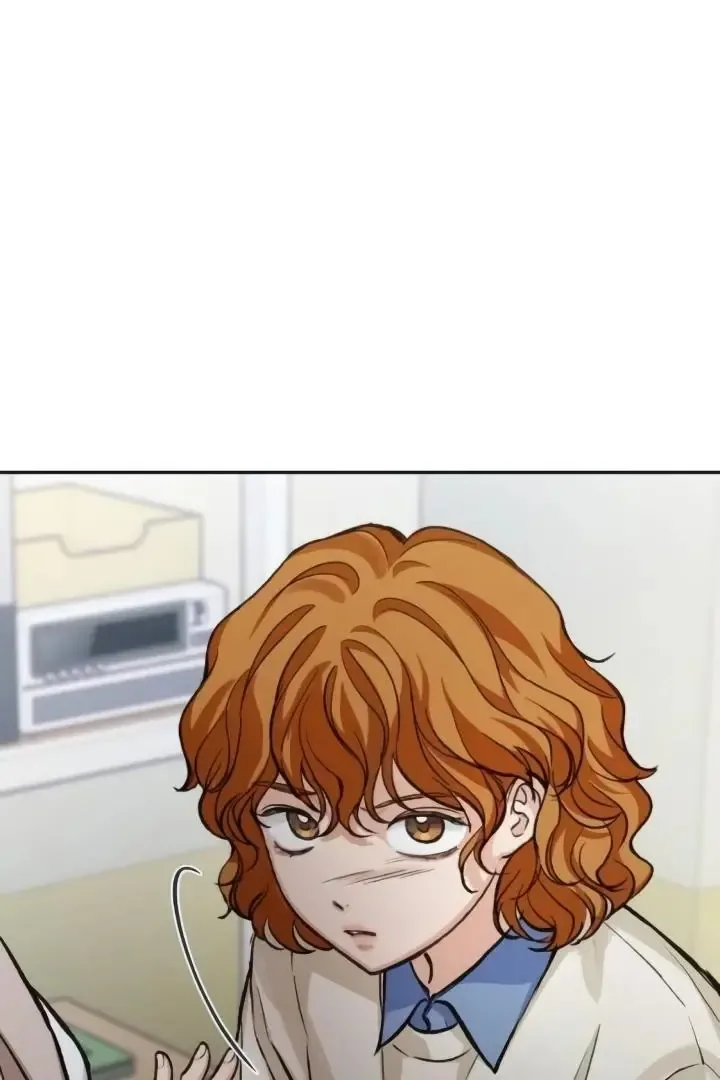 The perfect one, Dain Chapter 15 page 74