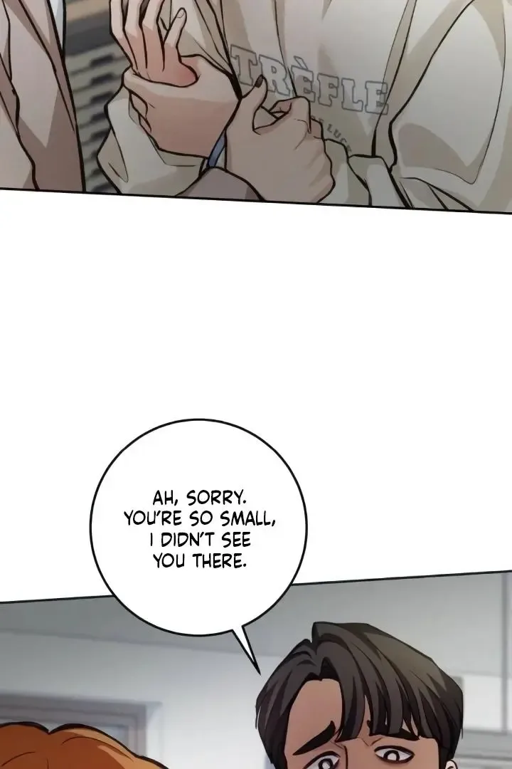 The perfect one, Dain Chapter 15 page 75
