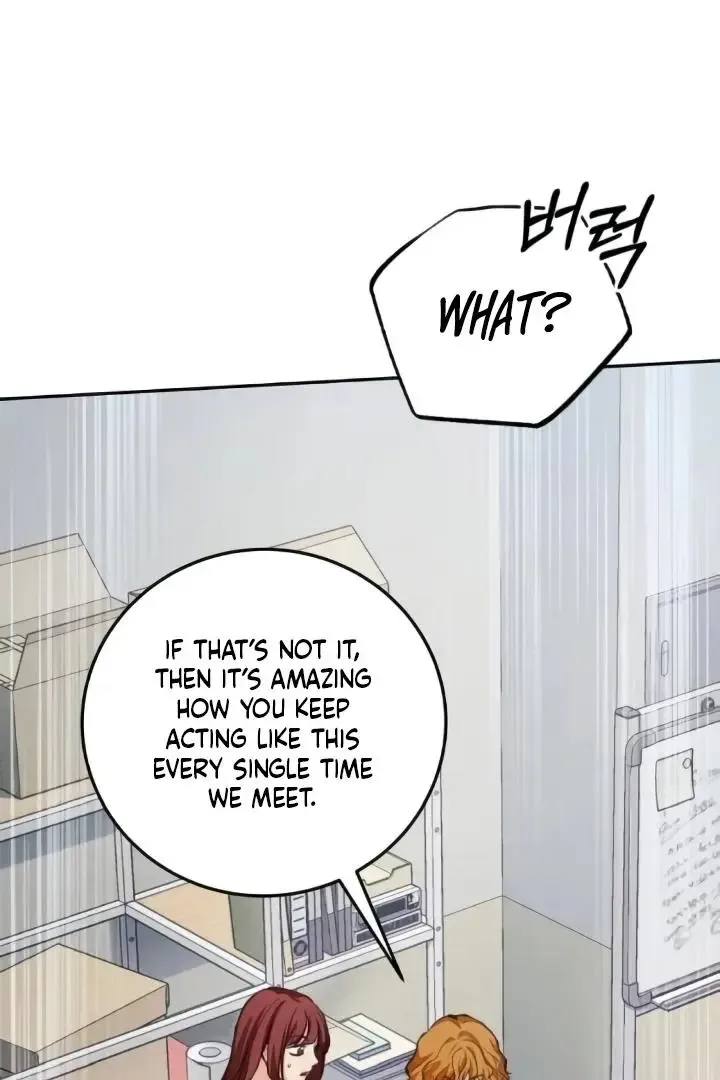 The perfect one, Dain Chapter 15 page 90