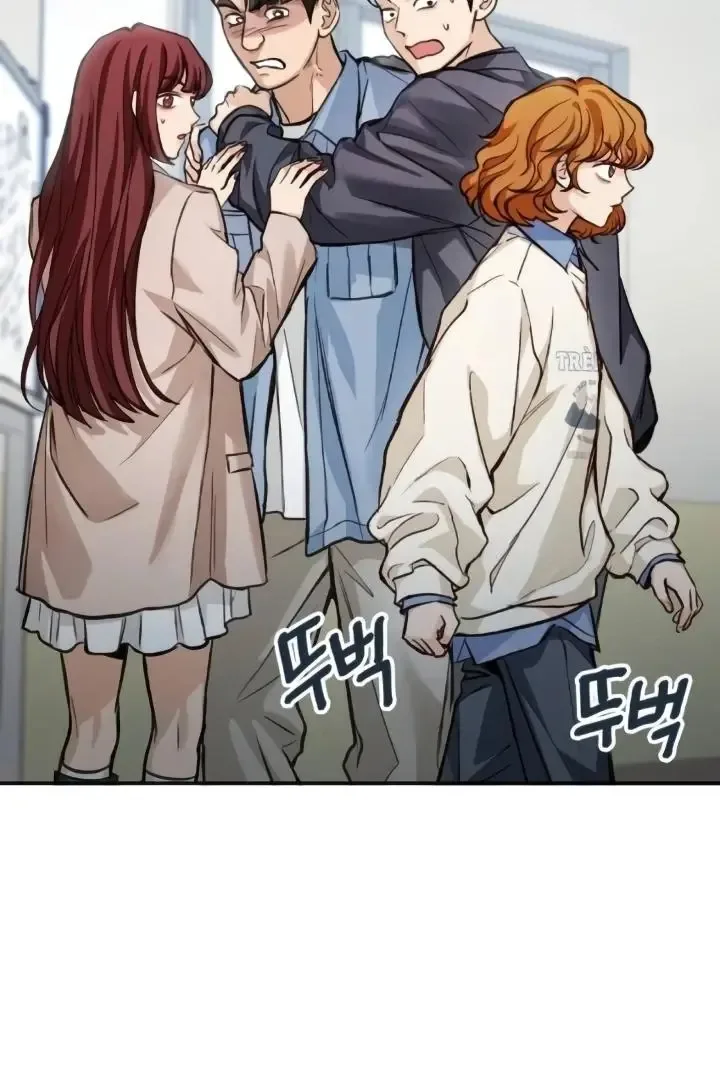 The perfect one, Dain Chapter 15 page 104