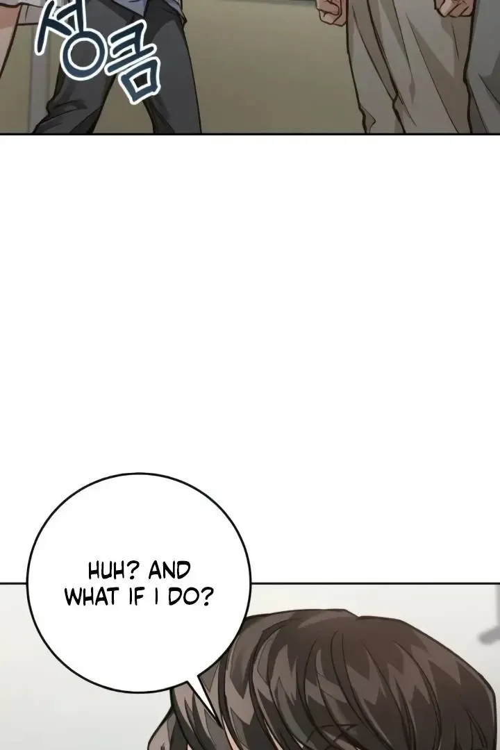 The perfect one, Dain Chapter 15 page 98
