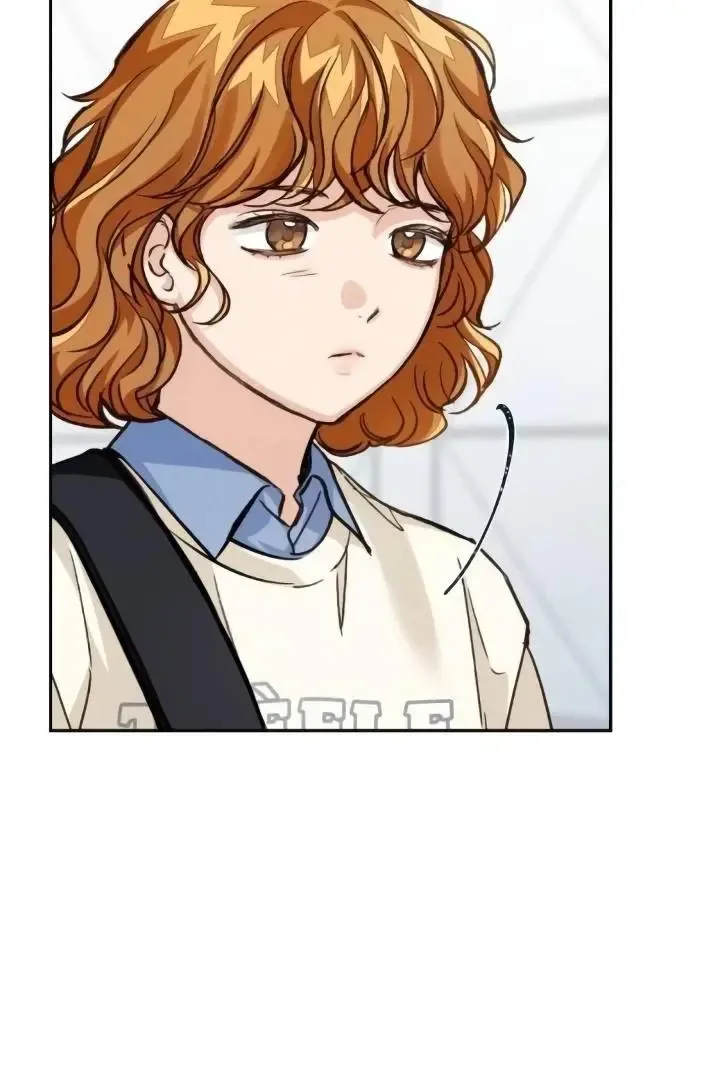 The perfect one, Dain Chapter 16 page 6