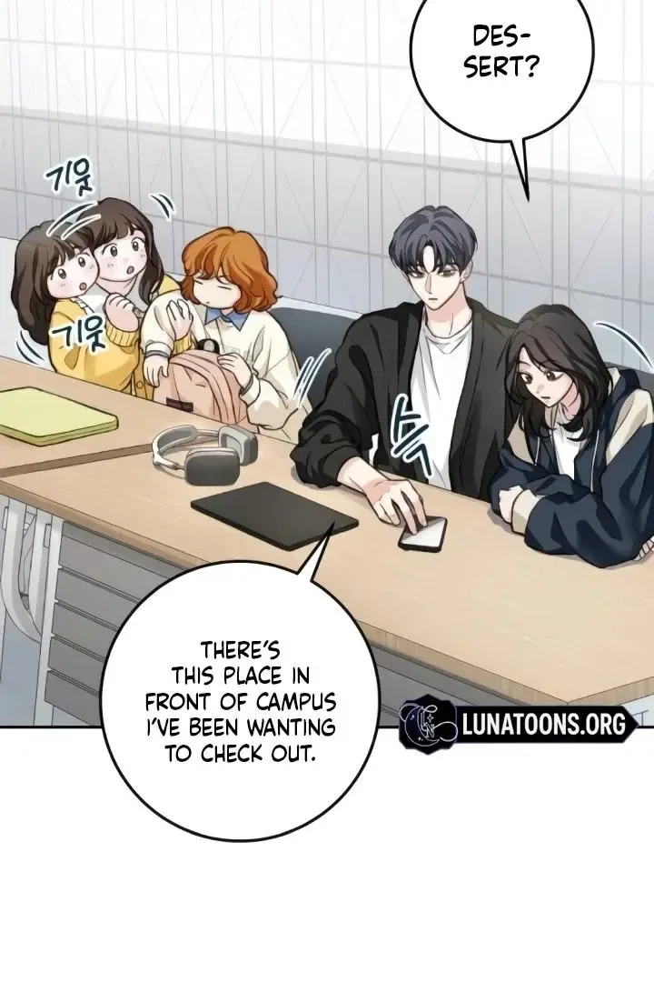 The perfect one, Dain Chapter 16 page 17