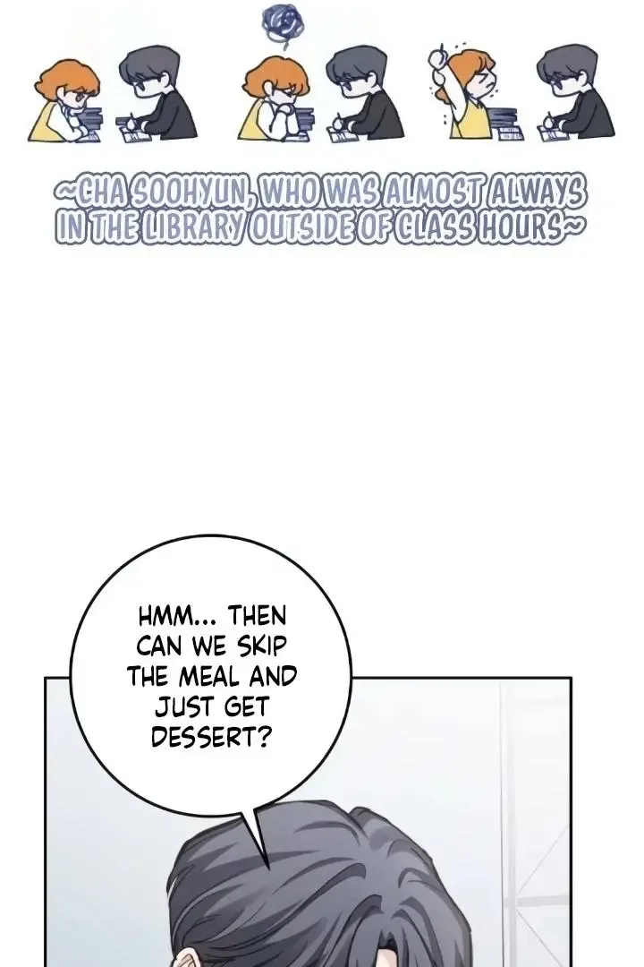 The perfect one, Dain Chapter 16 page 15