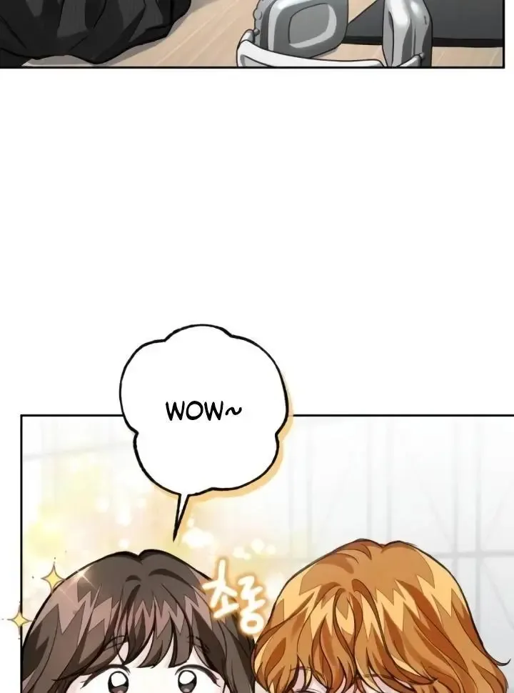 The perfect one, Dain Chapter 16 page 13
