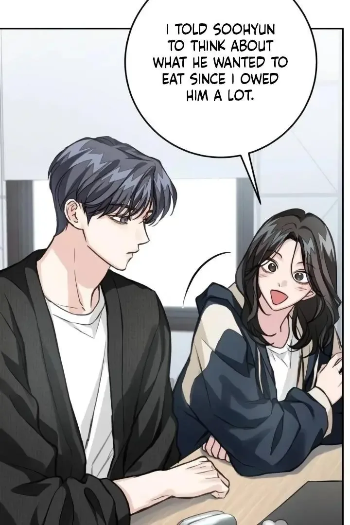 The perfect one, Dain Chapter 16 page 12