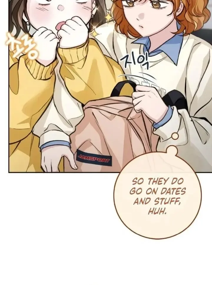 The perfect one, Dain Chapter 16 page 14