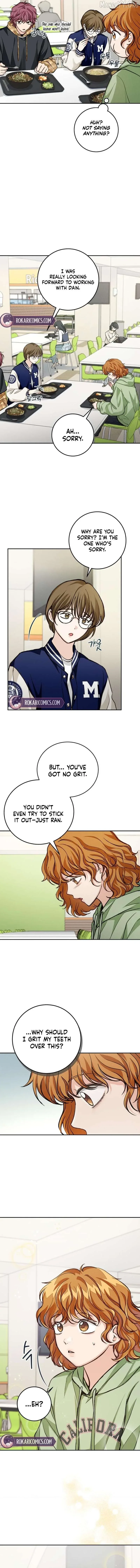 The perfect one, Dain Chapter 17 page 2