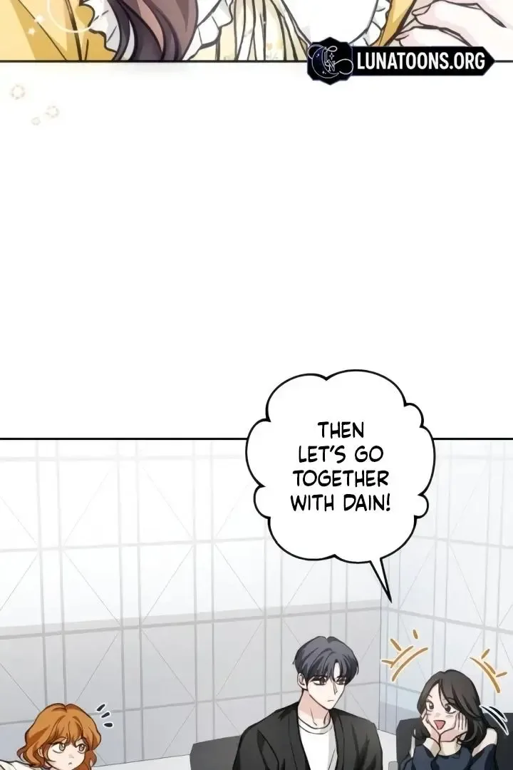 The perfect one, Dain Chapter 16 page 30