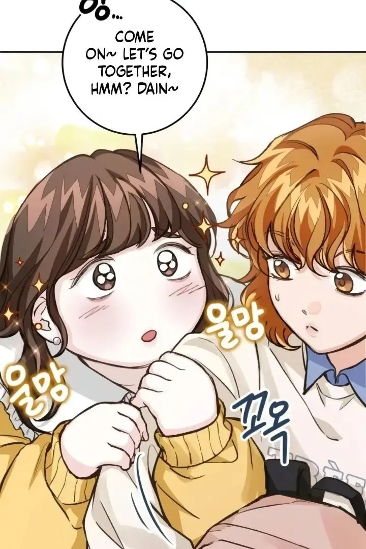 The perfect one, Dain Chapter 16 page 36