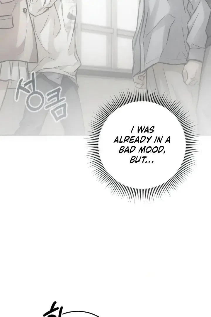 The perfect one, Dain Chapter 16 page 35
