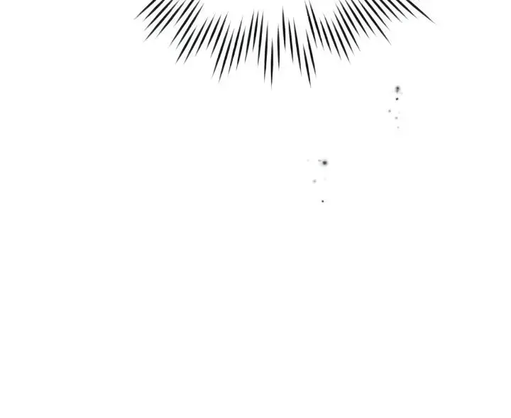 The perfect one, Dain Chapter 16 page 41