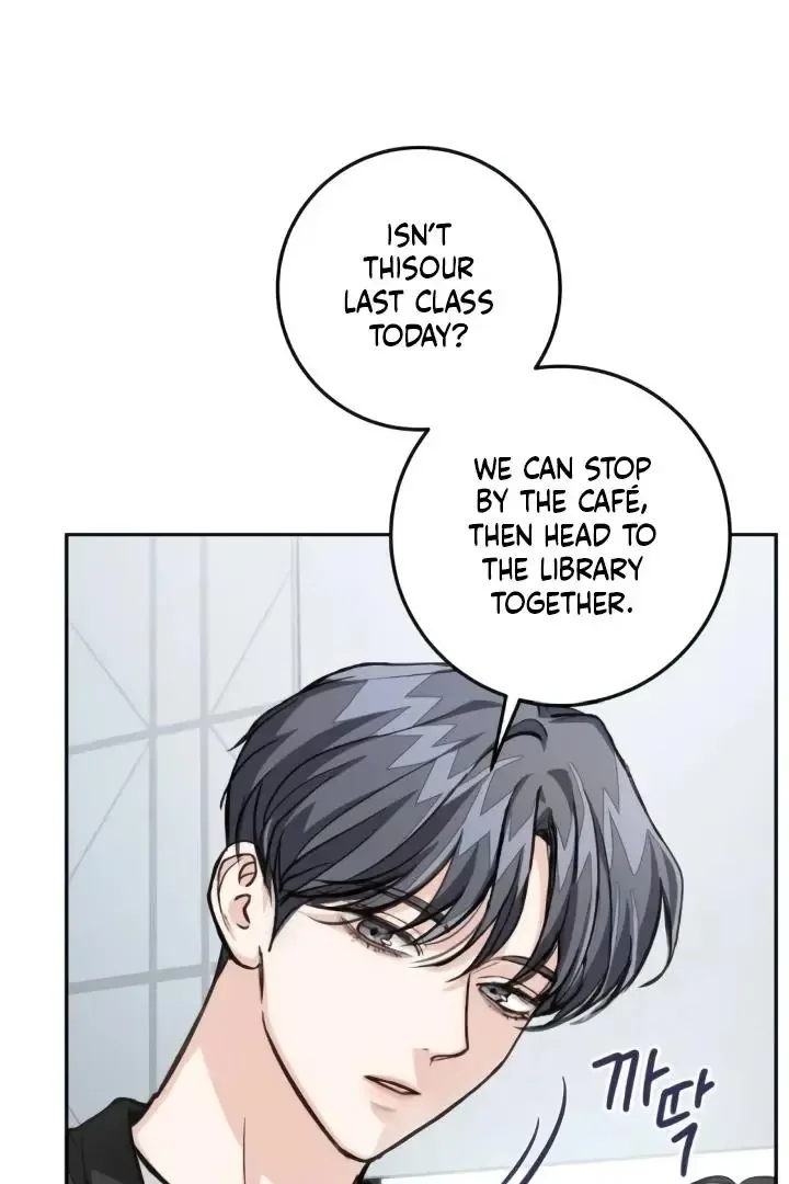 The perfect one, Dain Chapter 16 page 38