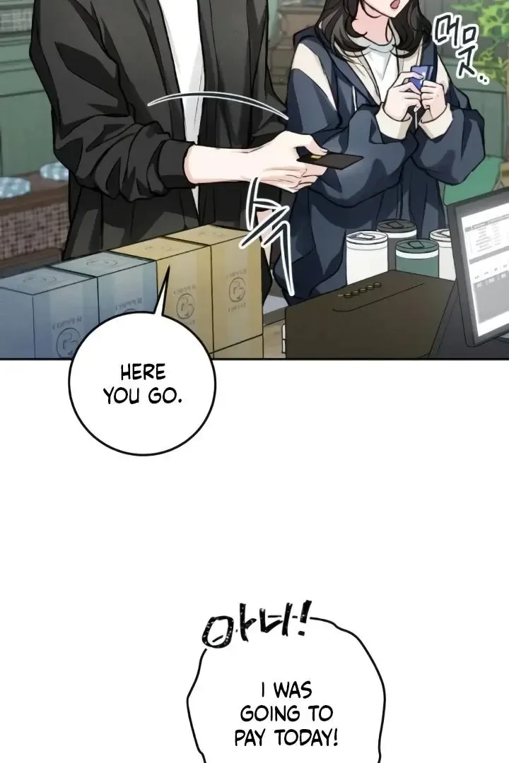 The perfect one, Dain Chapter 16 page 50