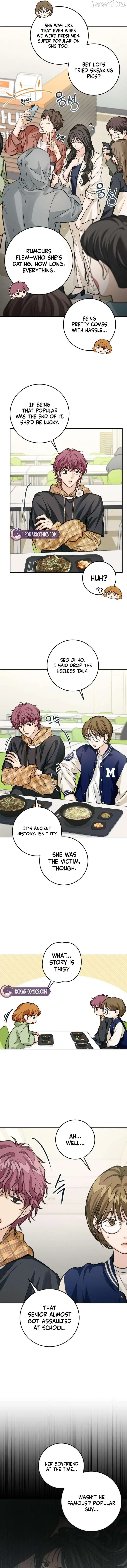 The perfect one, Dain Chapter 17 page 5