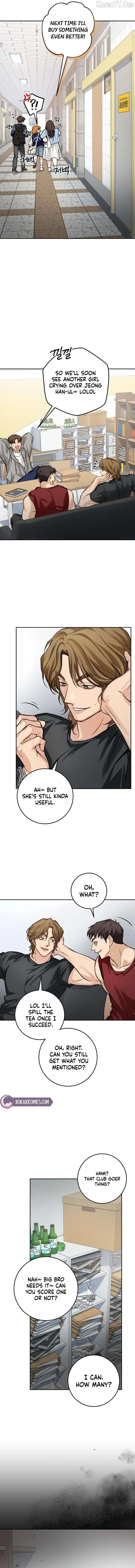 The perfect one, Dain Chapter 17 page 13