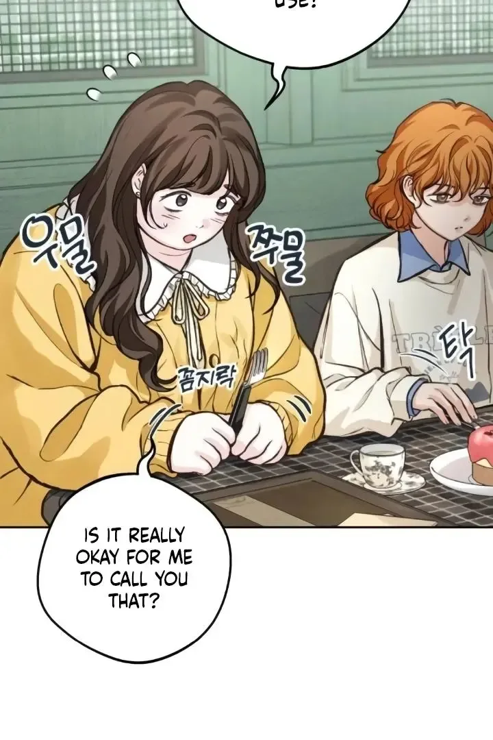 The perfect one, Dain Chapter 16 page 76