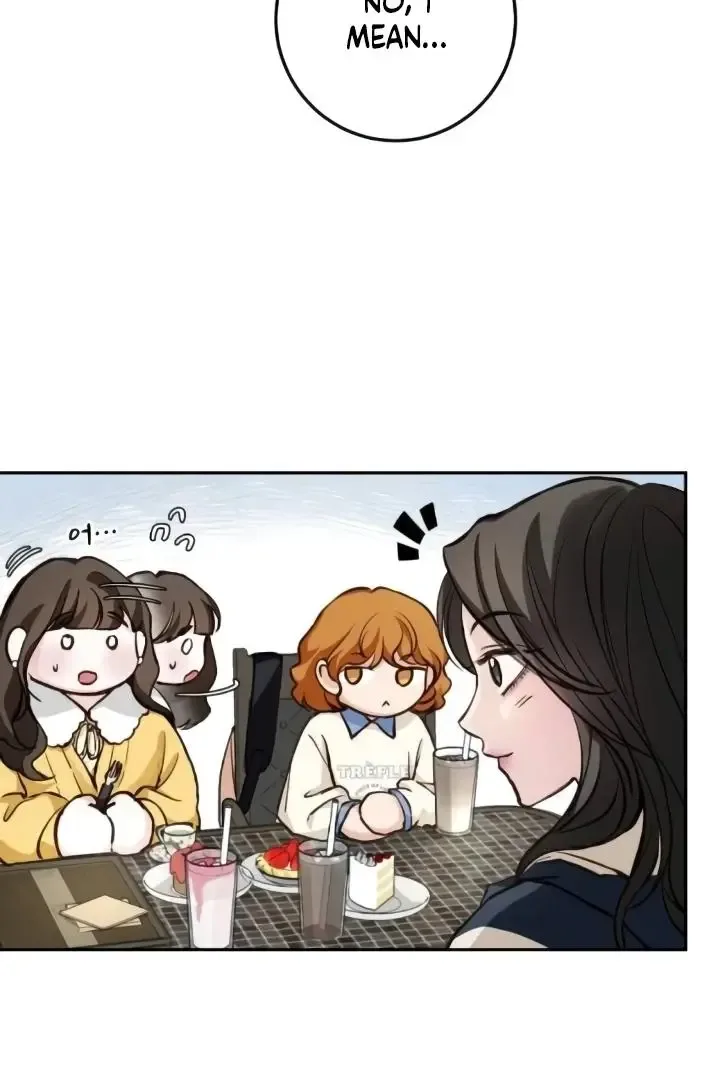 The perfect one, Dain Chapter 16 page 73