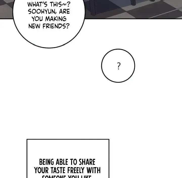 The perfect one, Dain Chapter 16 page 83