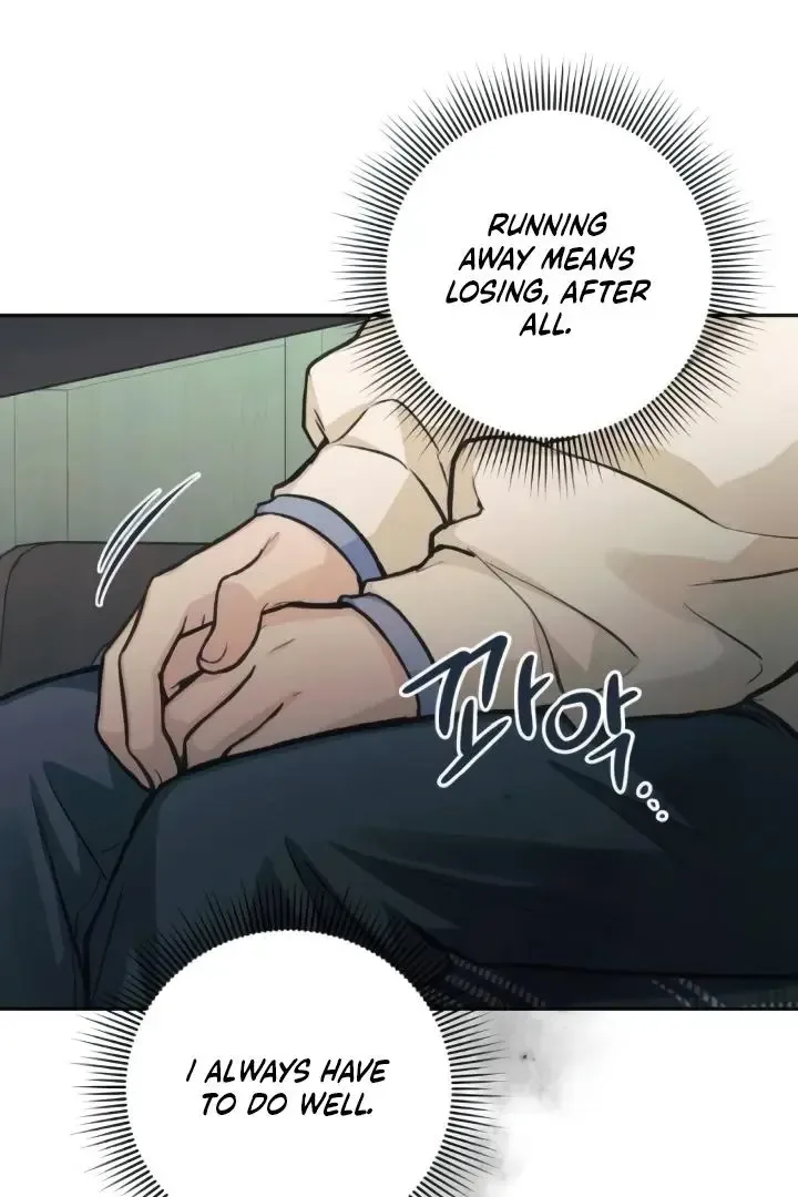 The perfect one, Dain Chapter 16 page 91