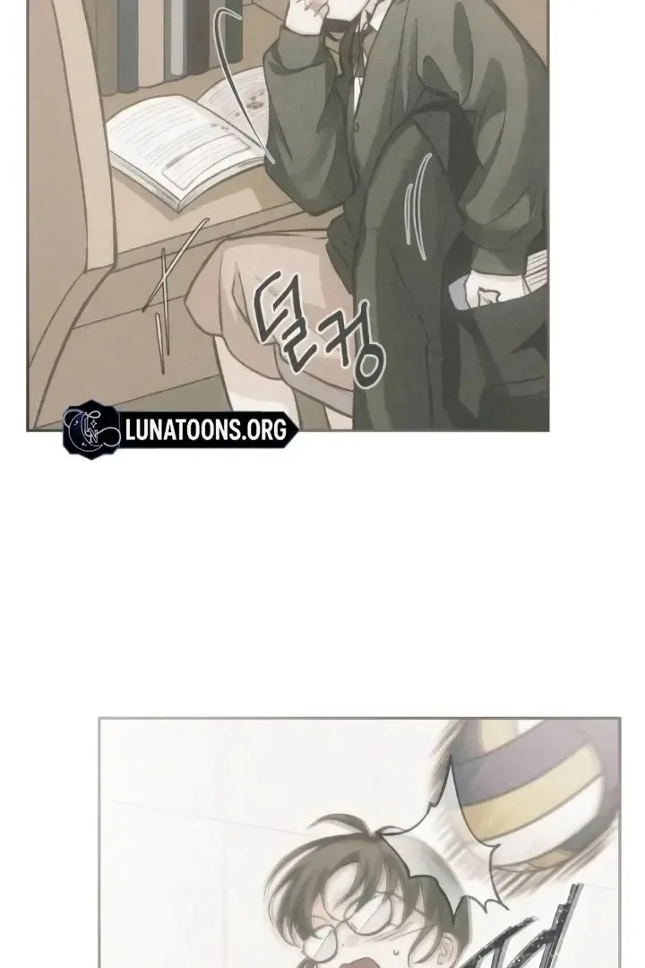 The perfect one, Dain Chapter 16 page 87