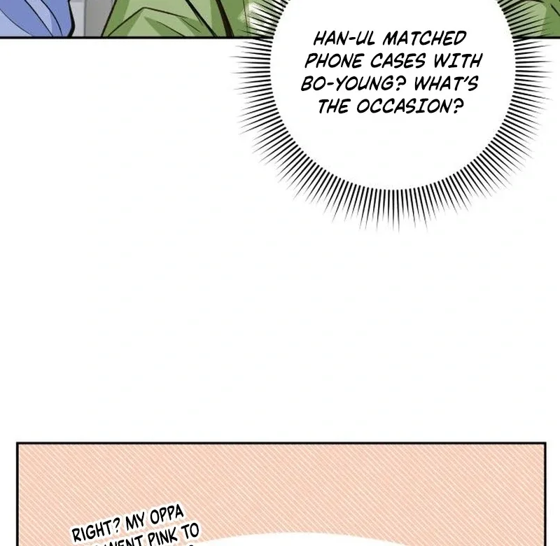 The perfect one, Dain Chapter 19 page 9