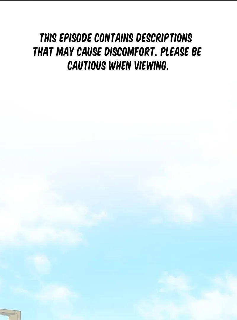 The perfect one, Dain Chapter 19 page 3