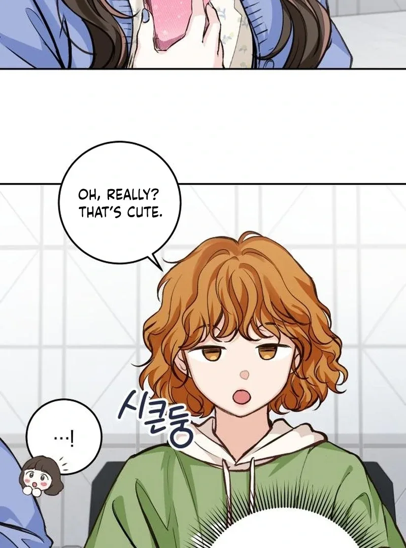 The perfect one, Dain Chapter 19 page 8