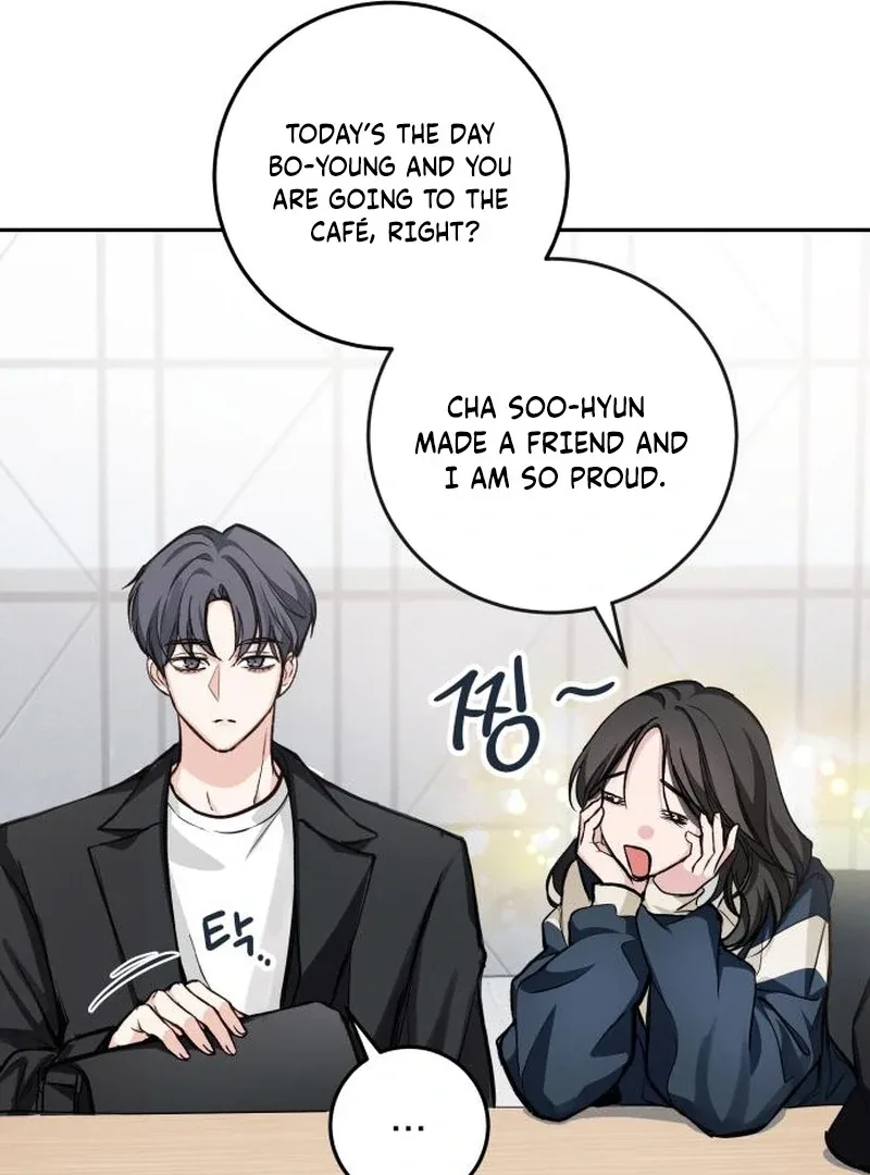 The perfect one, Dain Chapter 19 page 11