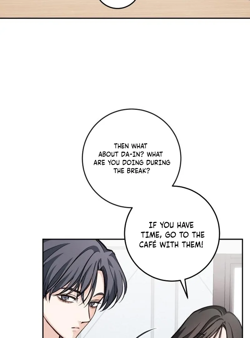 The perfect one, Dain Chapter 19 page 12