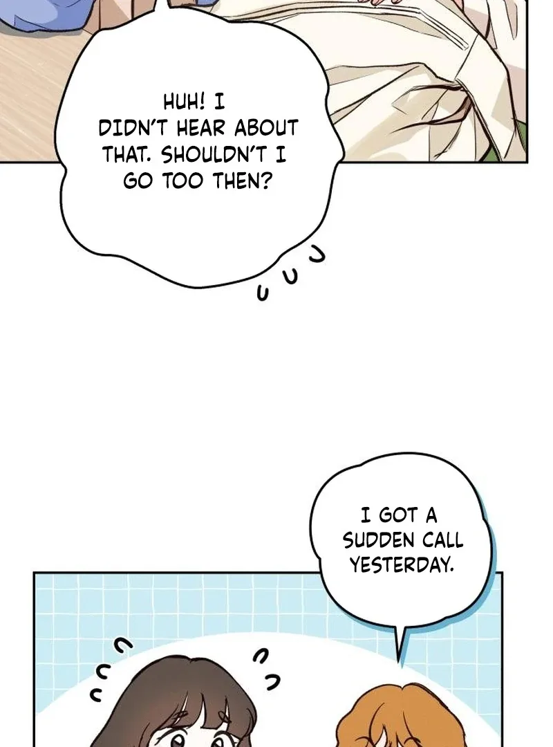The perfect one, Dain Chapter 19 page 15