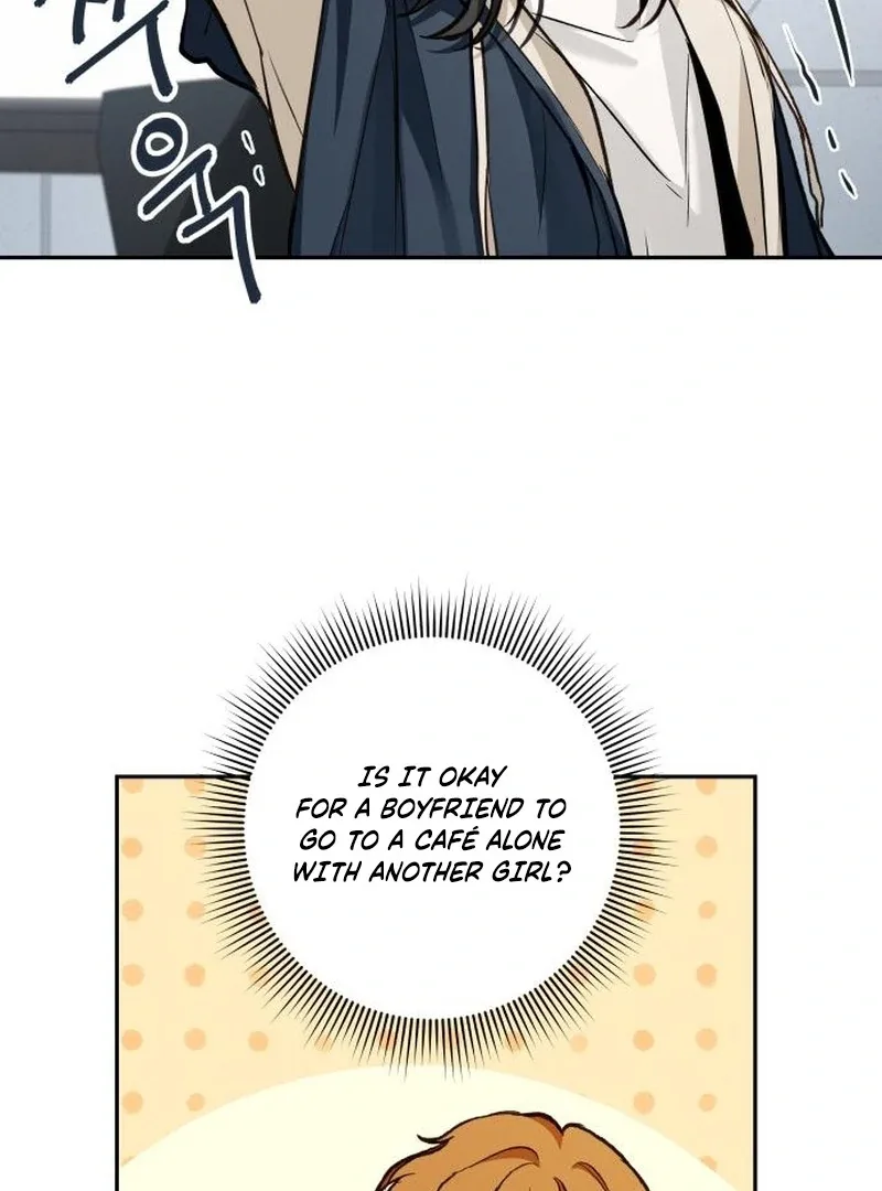 The perfect one, Dain Chapter 19 page 25