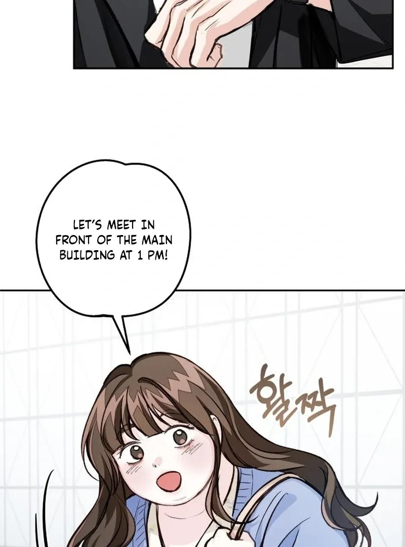 The perfect one, Dain Chapter 19 page 21