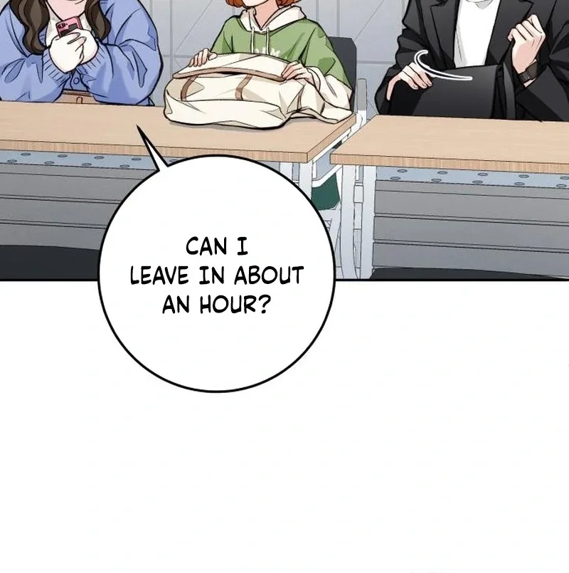 The perfect one, Dain Chapter 19 page 19