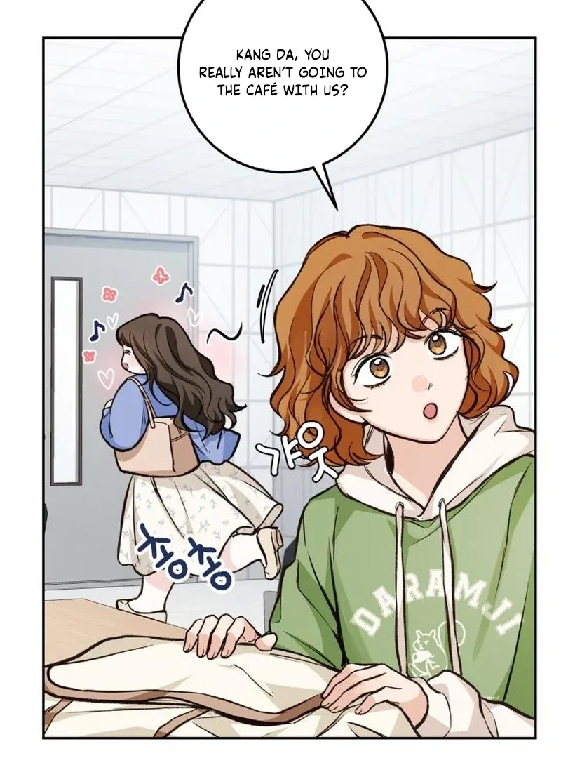 The perfect one, Dain Chapter 19 page 23