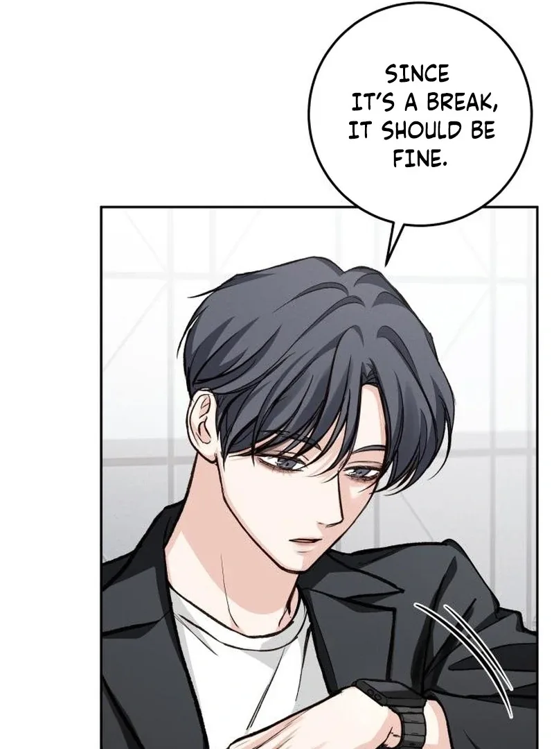 The perfect one, Dain Chapter 19 page 20